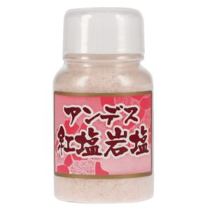 Andes Pink Rock Salt Powder - - 200g