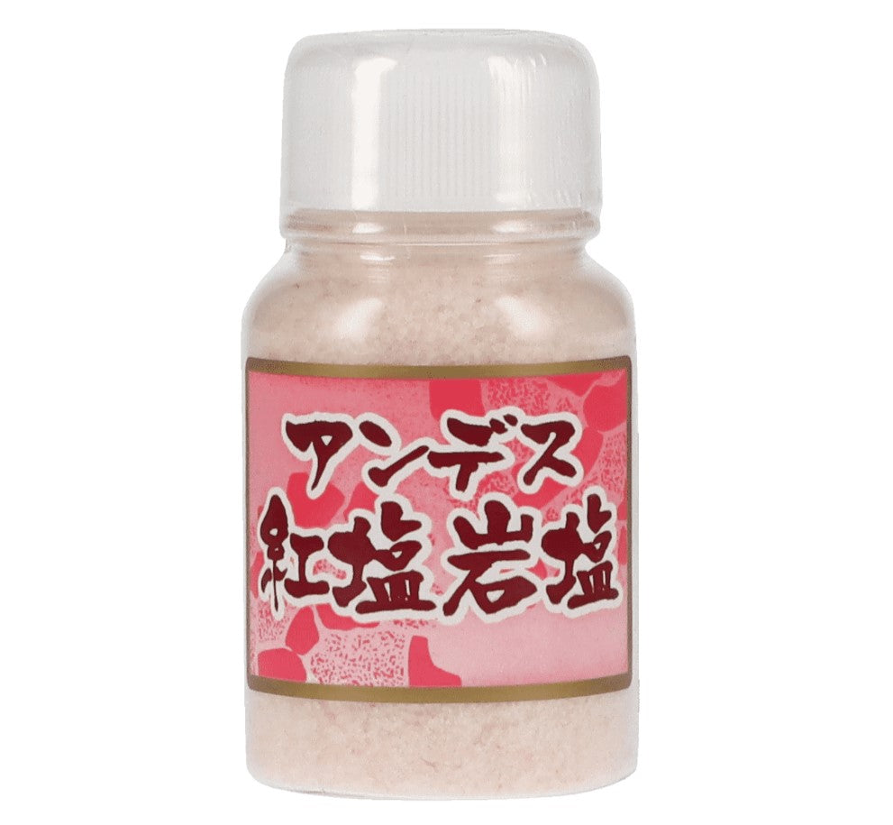 Andes Pink Rock Salt Powder - - 200g