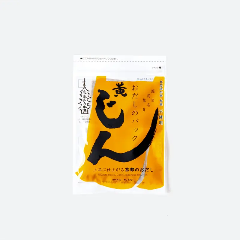 Dashi Broth Pack Jin Yellow Mini -  - 7g x 5