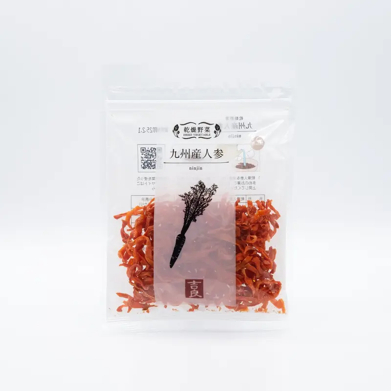 Dried Carrot  -  - 40g
