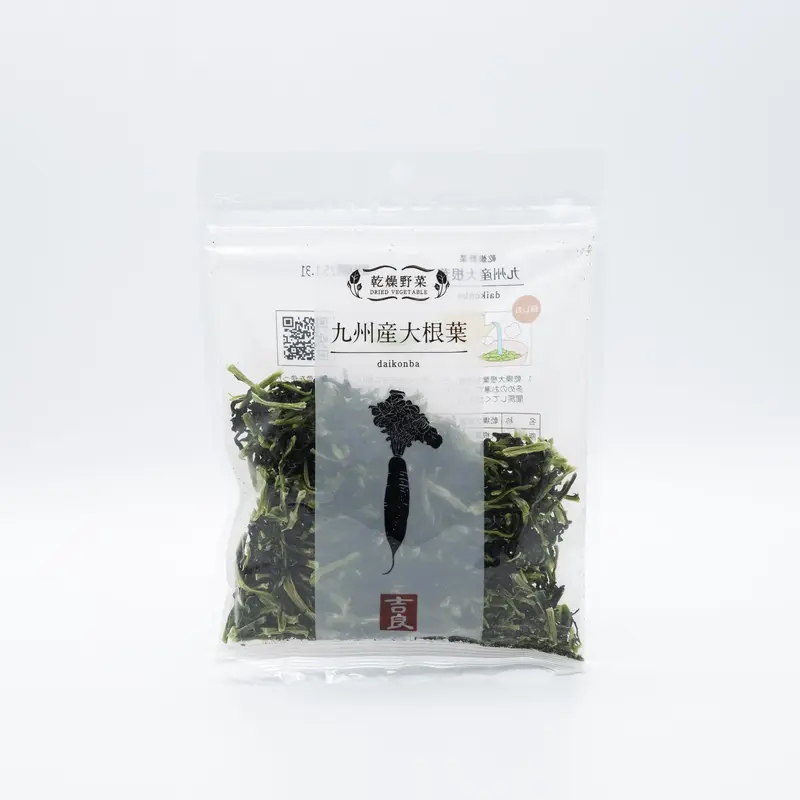 Dried Radish Leaves from Kumamoto -  - 40g