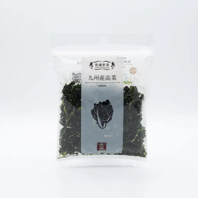 Dried Takana Greens from Kumamoto -  - 40g