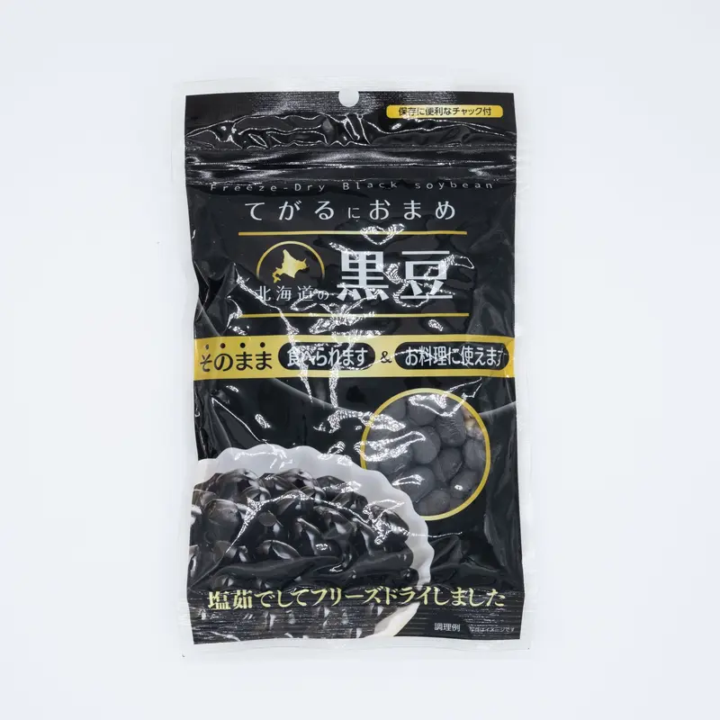 Freeze Dried Black Soybean -  - 70g