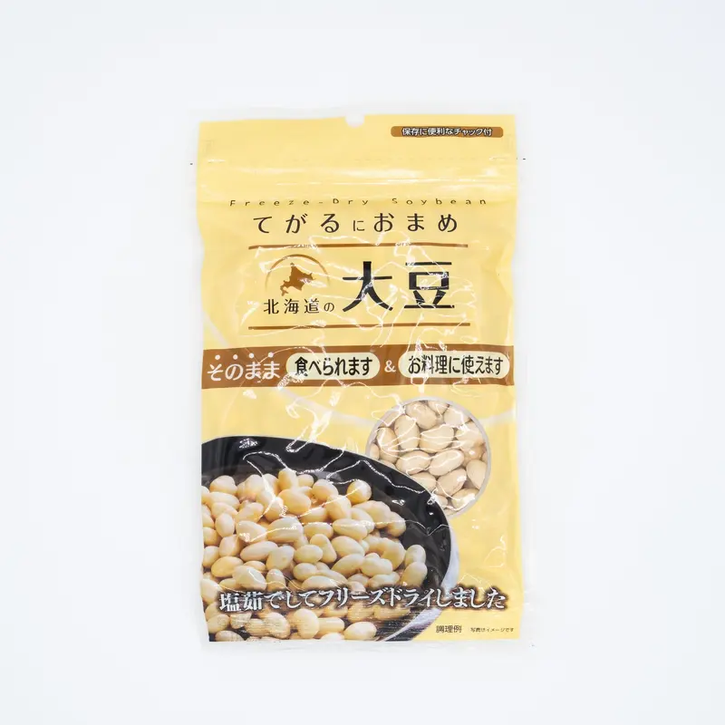 Freeze Dried Soybean -  - 70g
