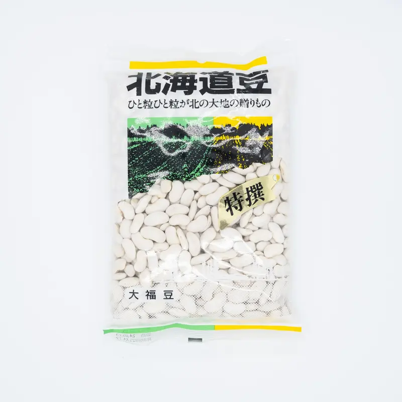 Oofukumame (White Kidney Beans) - 500g