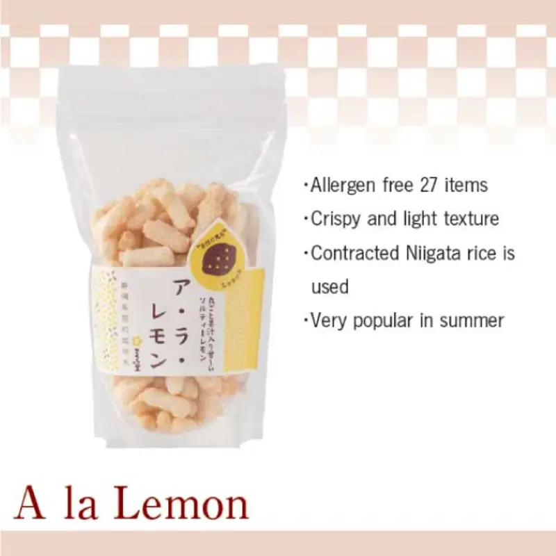 Rice Crackers "Lemon" -- 75g