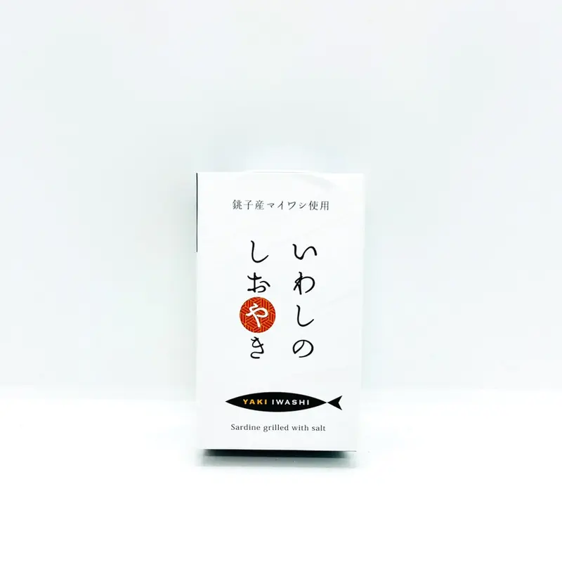 Salt-Grilled Sardines - - 100g