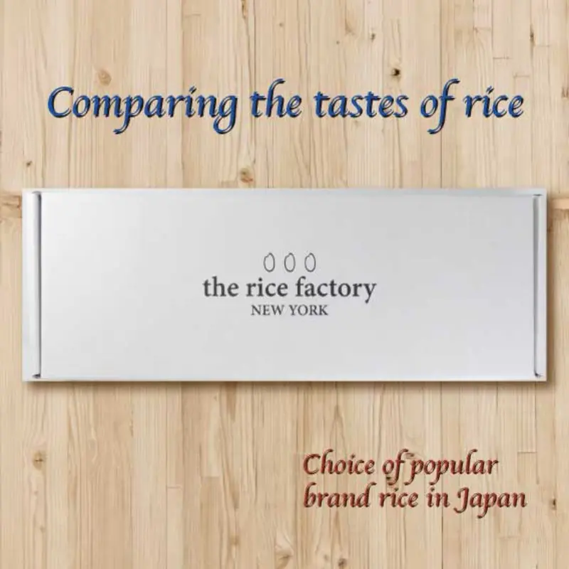 Top 3 Best Selling Rice Set -  -