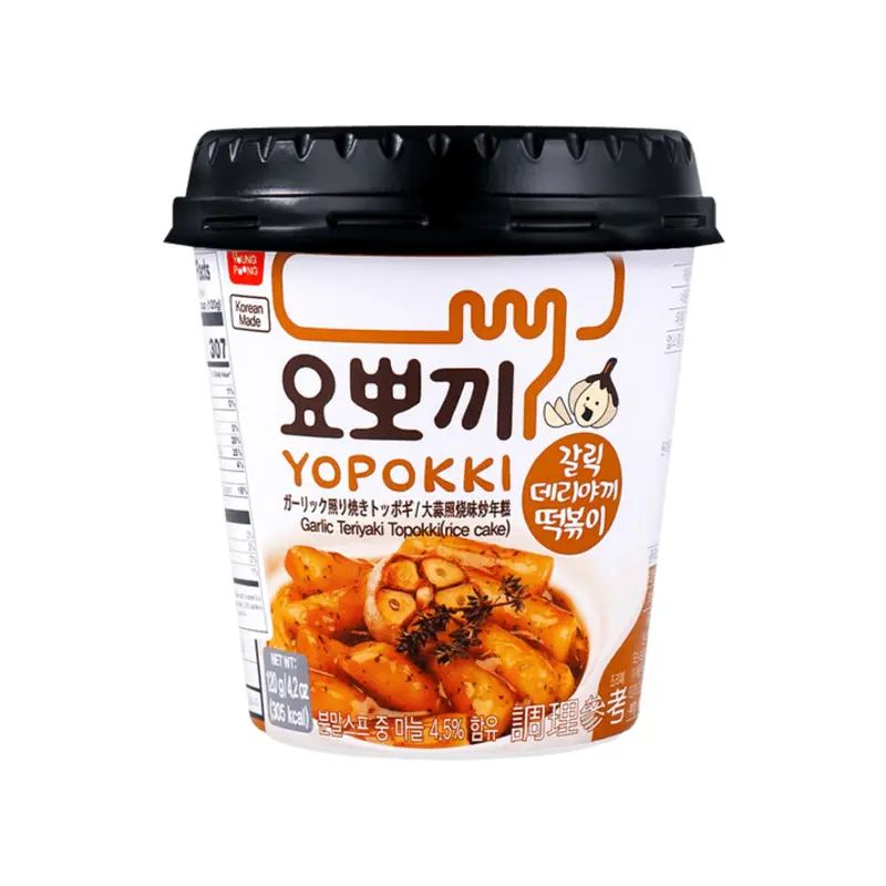Yopokki Garlic Teriyaki Rice Cake Cup (Korea)