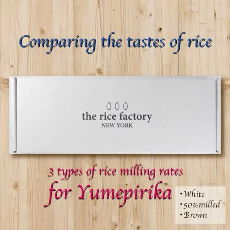 Yumepirika Tasting Trio- White/50%/Brown - 5-