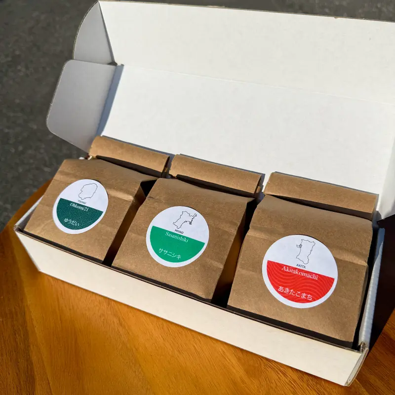 Organic 3 Premium Rice Varieties -