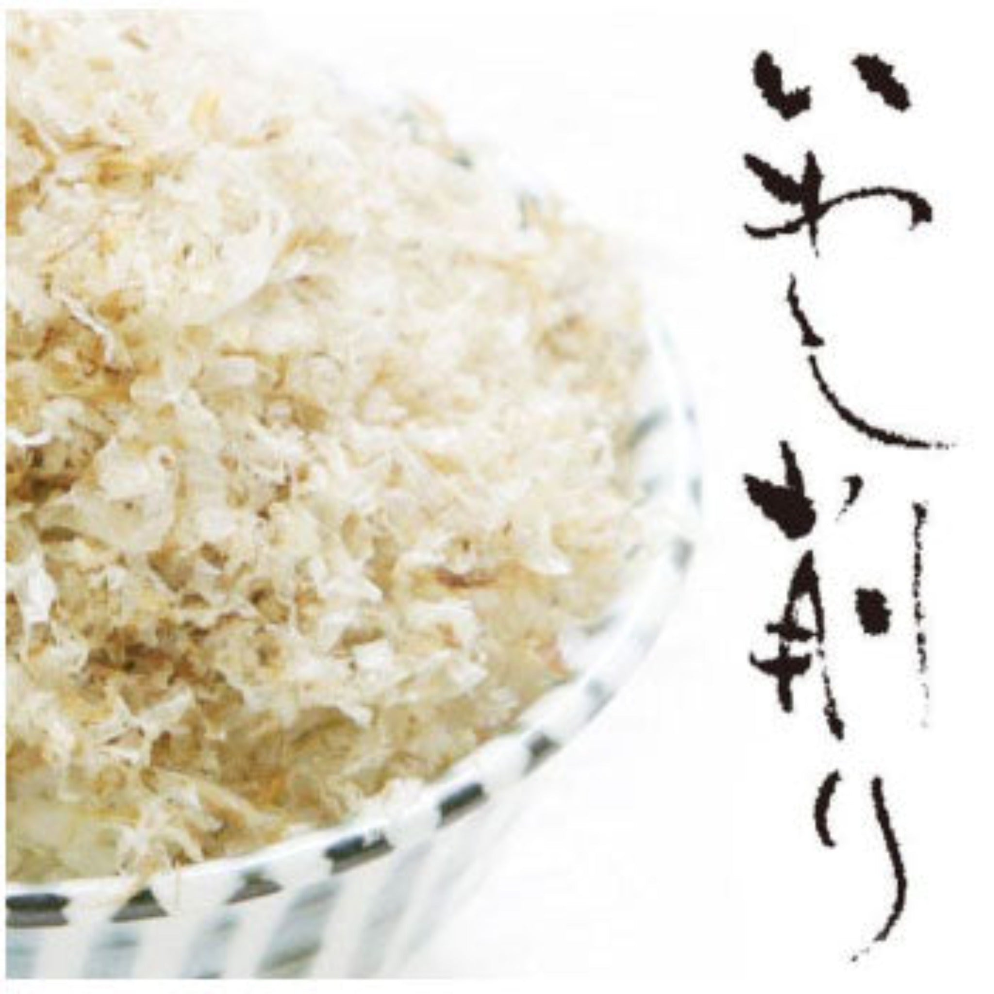 Shavings of dried sardines --45g