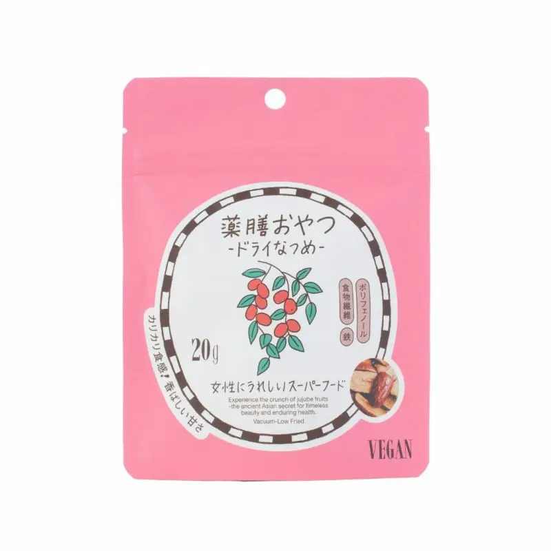 Yakuzen Snack - Dried Jujube 20g - -