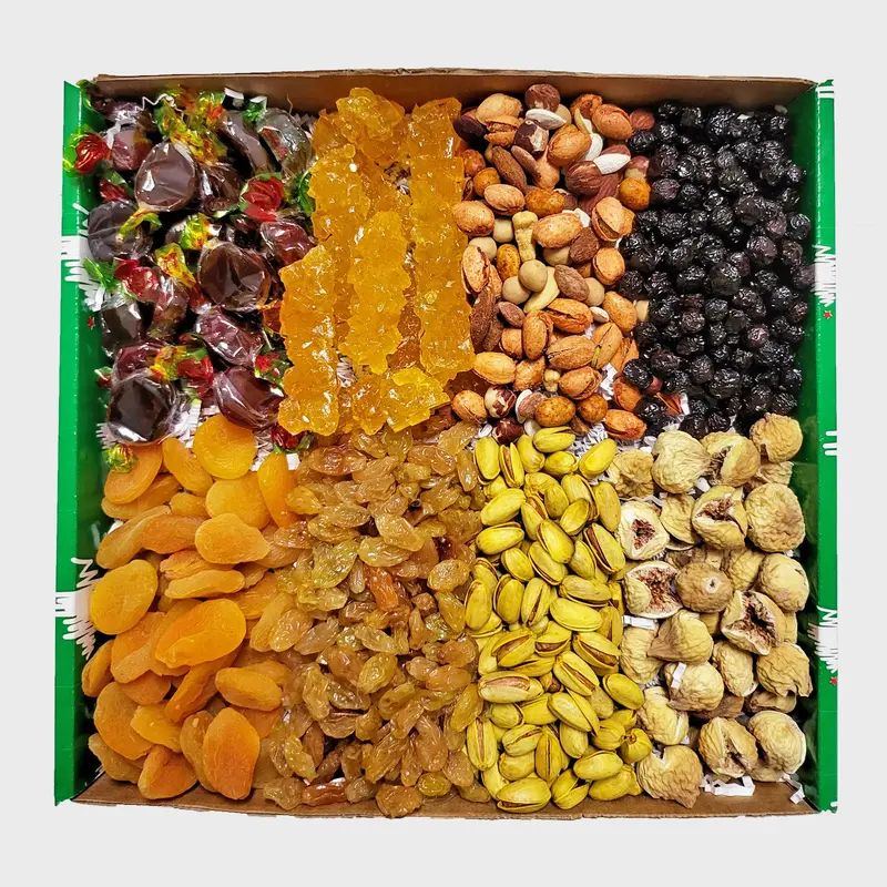 Middle Eastern Gift Box