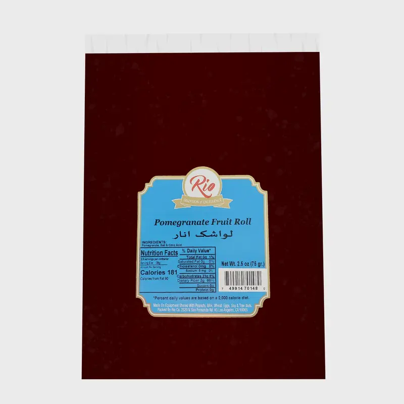 Pomegranate Fruit Roll Sheets (Lavashak)