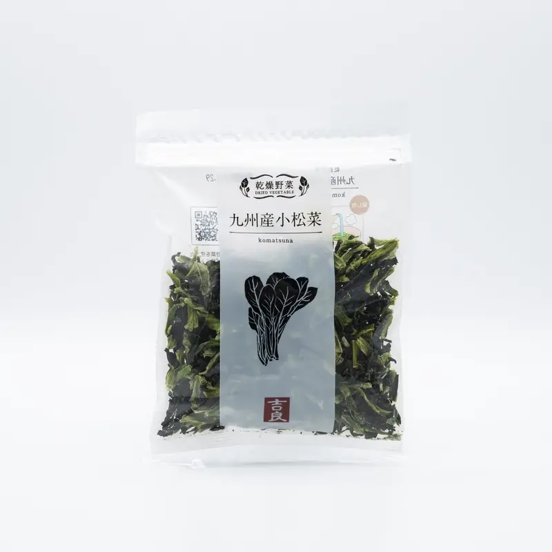 Kumamoto Dried Komatsuna -  - 40g