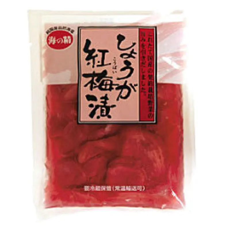 Ginger red plum pickles --100g