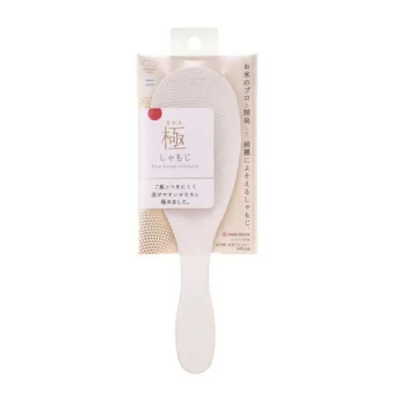 Rice Scoop "Extreme" --