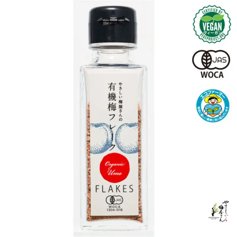 Ume flakes Japanese Organic - 50g