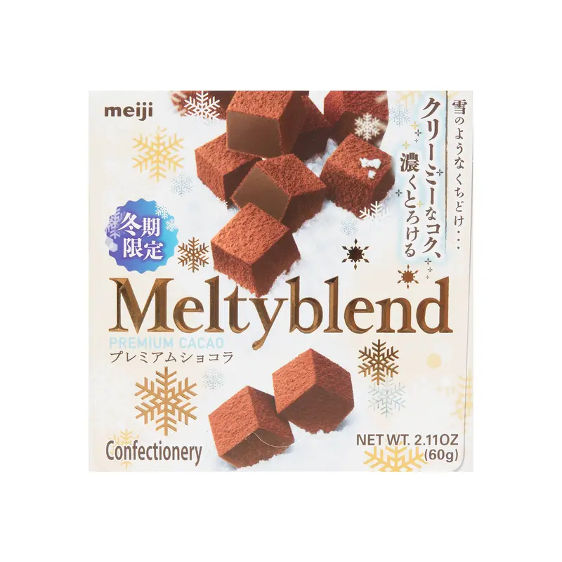 Meiji Melty Blend Chocolate (Japan)