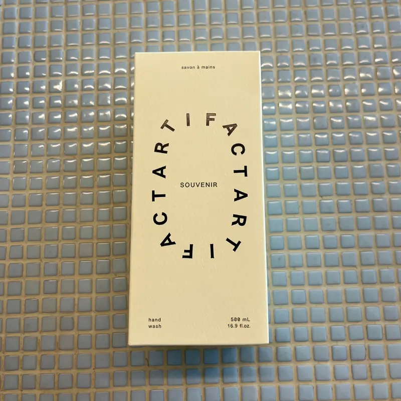 artifact souvenir hand wash