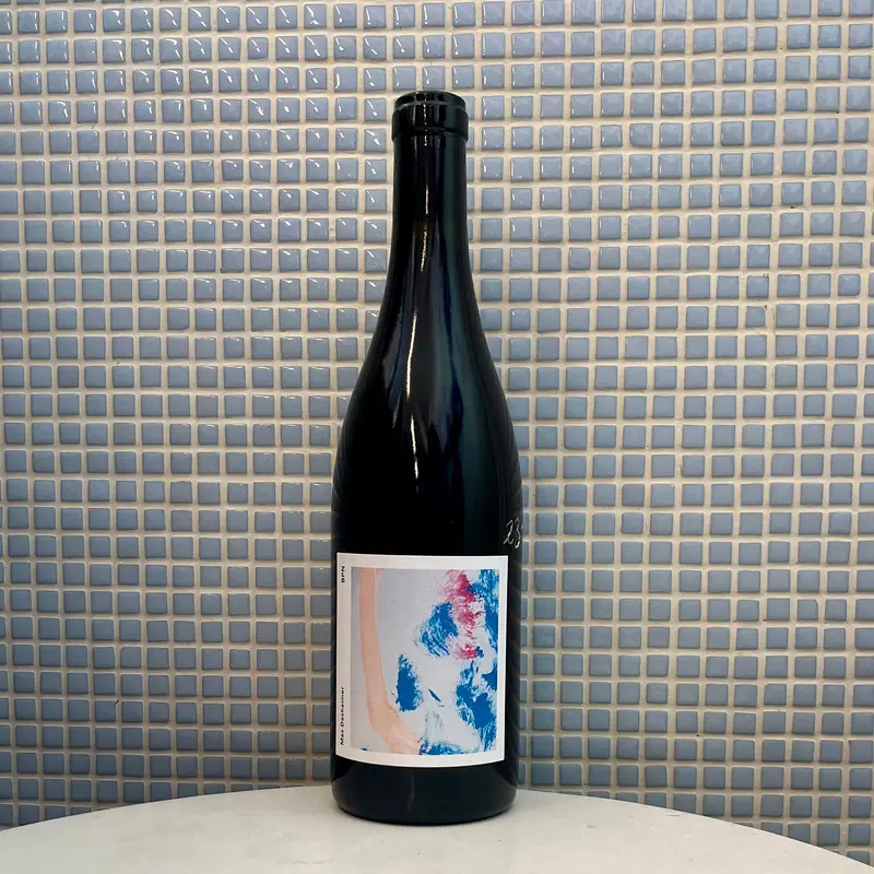 max dexheimer bpn '21