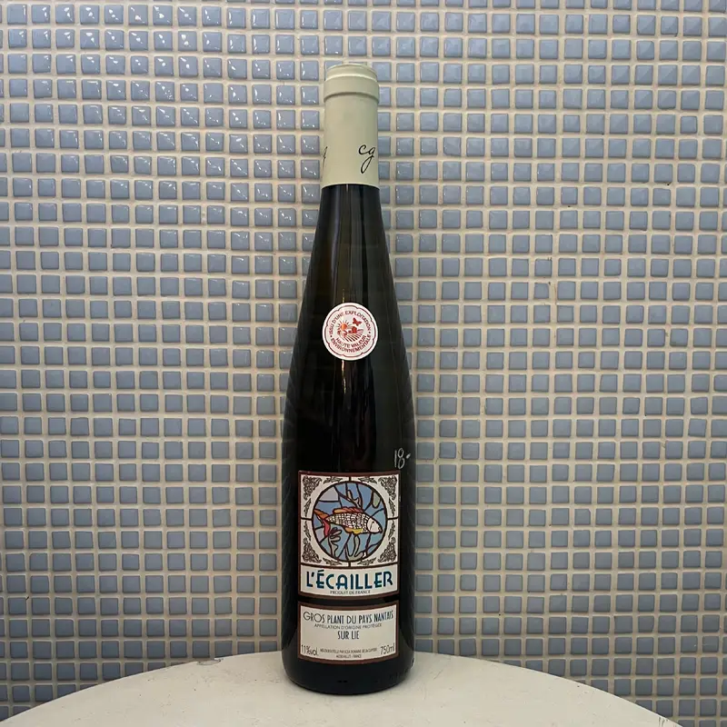 chateau guipiere plant du pays nantais sur lie l'ecailler '22