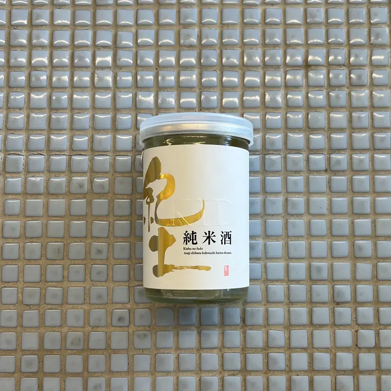 heiwa "kid" junmai sake