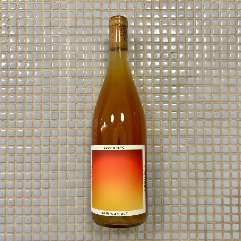 tinto amorio bheyo '24