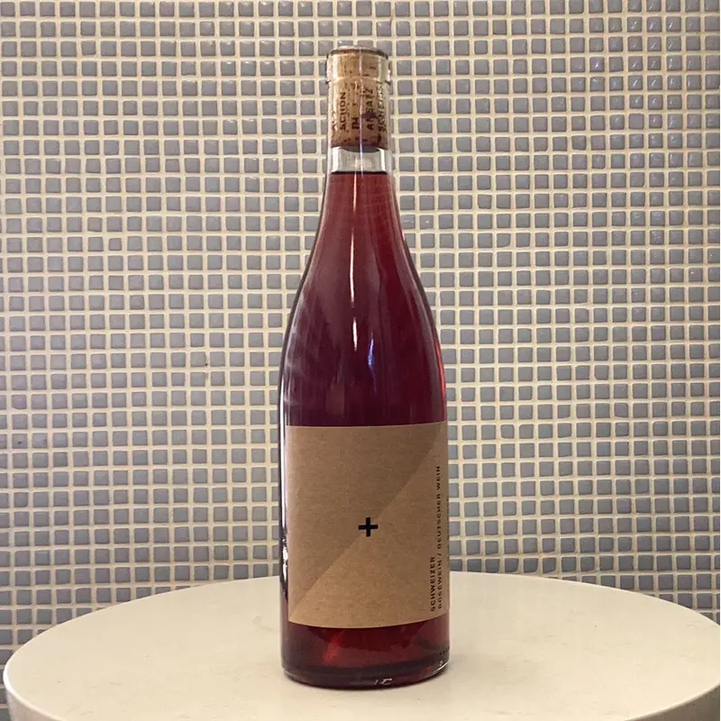 schweizer rosa brunnen 2021