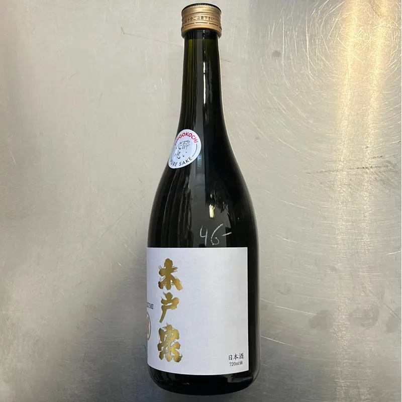 kidoizumi shuzo gold label junmai namagenshu sake