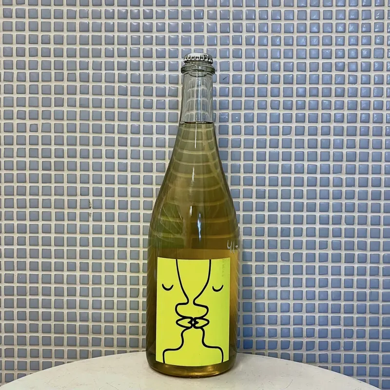 ashkahn ivy petillant chardonnay '23