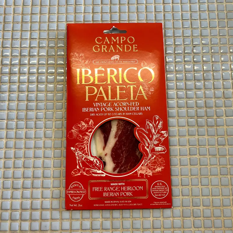 campo grande iberico paleta shoulder ham