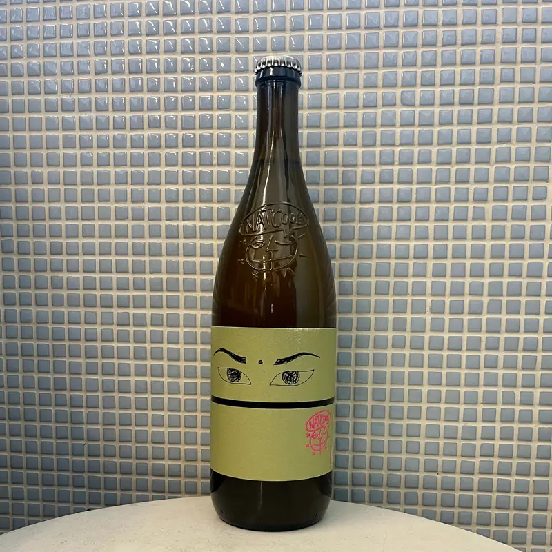 vinho verde nat cool niepoort '23 white wine